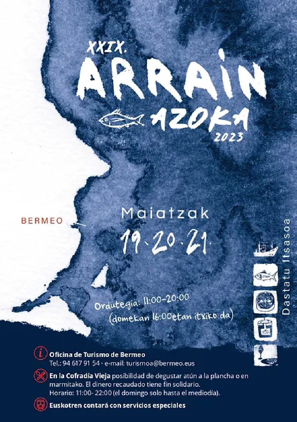 Arrain Azoka